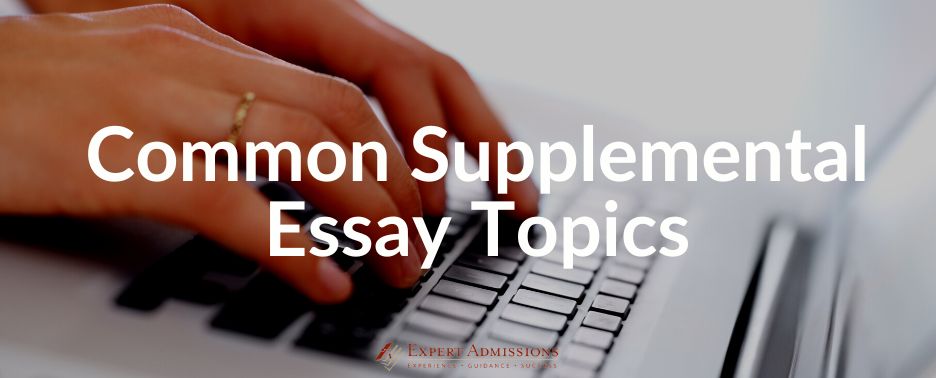 common supplemental essay prompts