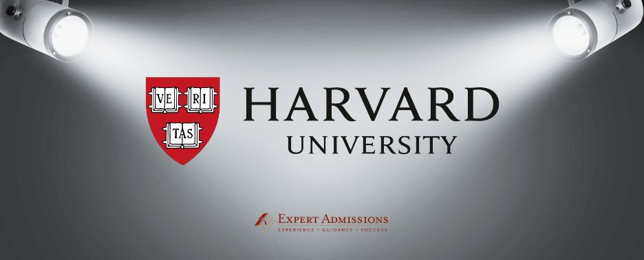 harvard college admissions