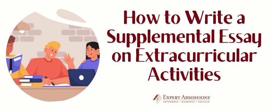 supplemental essay extracurricular activity