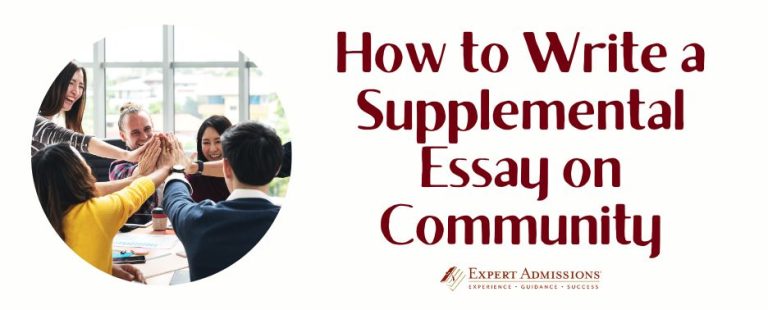 how to write community supplemental essay