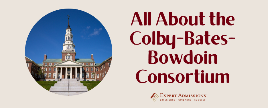 colby bates bowdoin tour